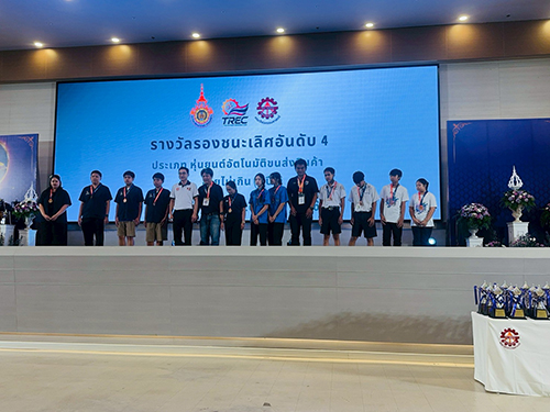 LINE ALBUM ไหว้ครูและแข่งขันหุ่นยนต์ 260622 15