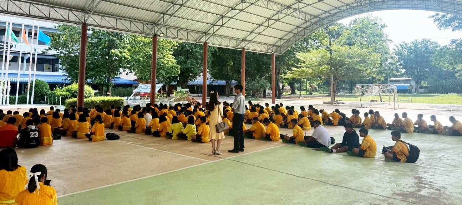 std activity 2