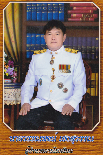 director
